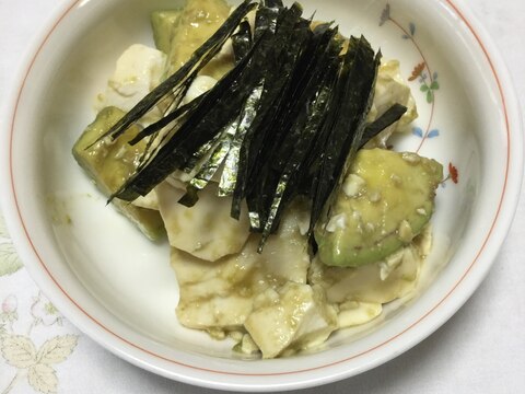 豆腐とアボカドの和風サラダ